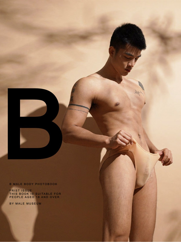B PHOTOBOOK 01