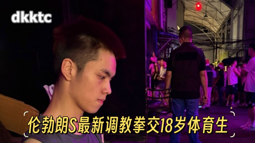 【81分钟精品版】伦勃朗S最新调教拳交18岁体育生伦少爷
